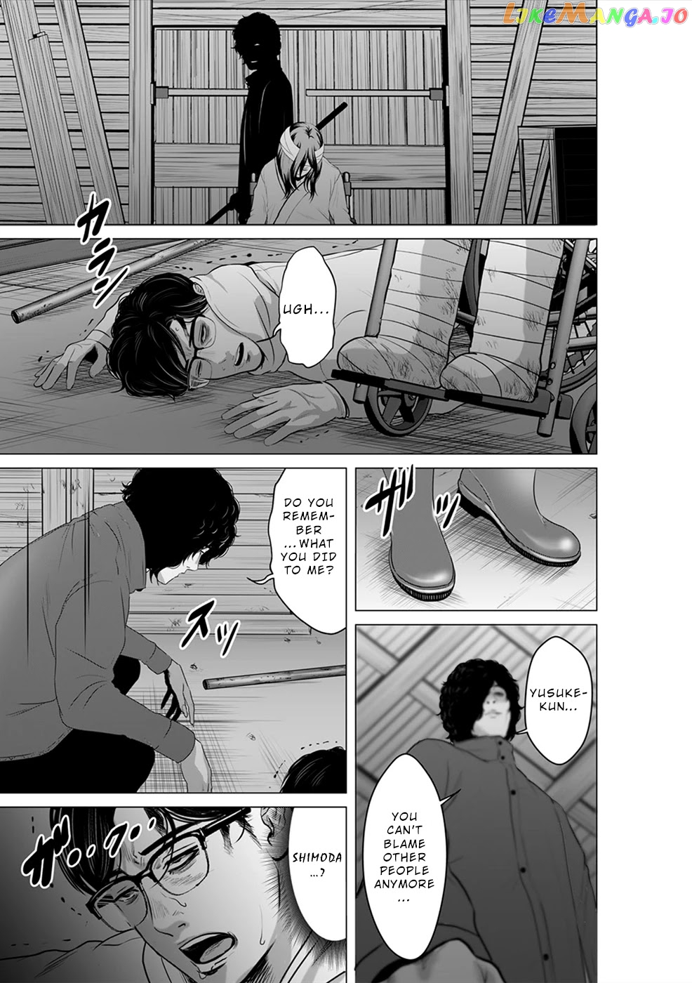 To You We Were Demons chapter 10 - page 2