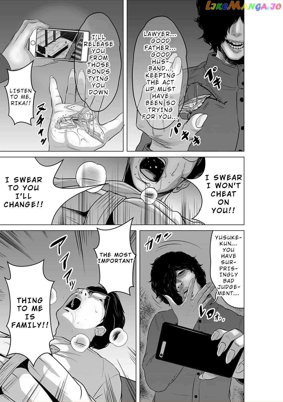 To You We Were Demons chapter 10 - page 22
