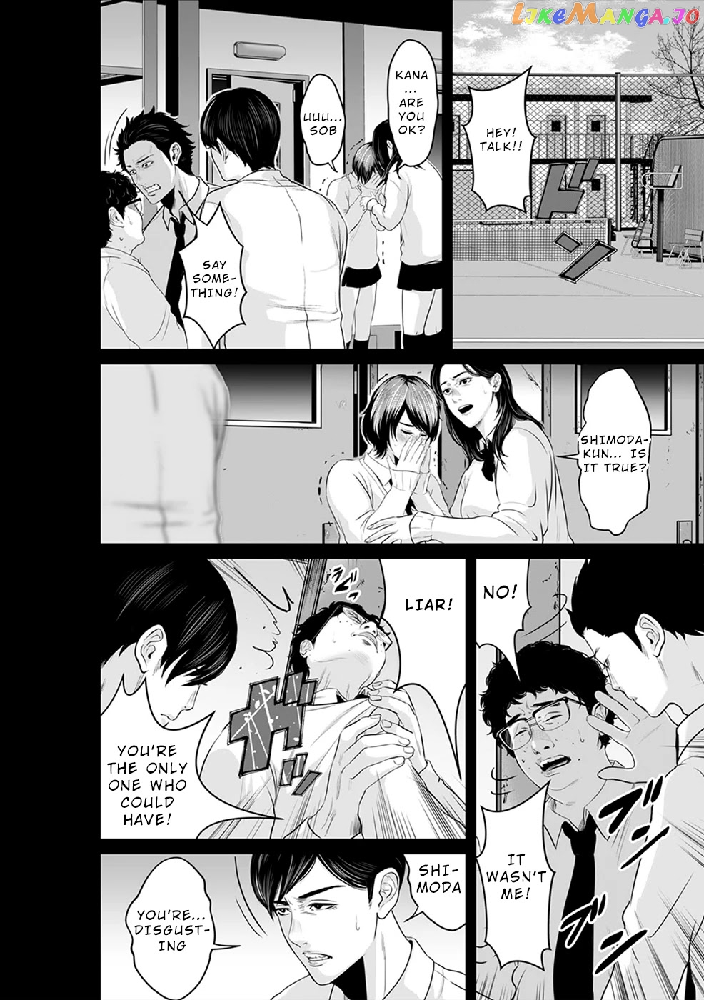 To You We Were Demons chapter 10 - page 3