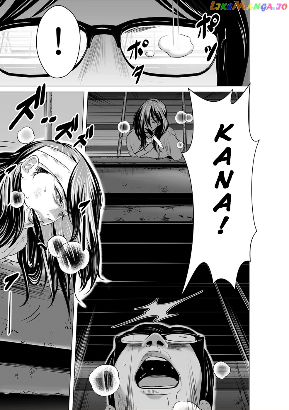 To You We Were Demons chapter 10 - page 30