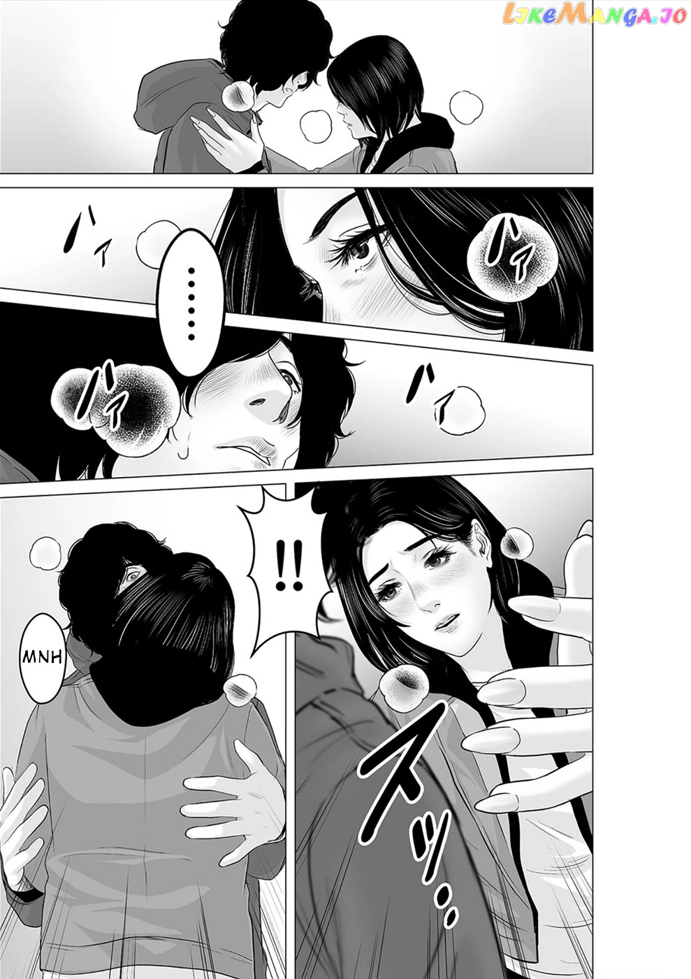 To You We Were Demons chapter 27 - page 10