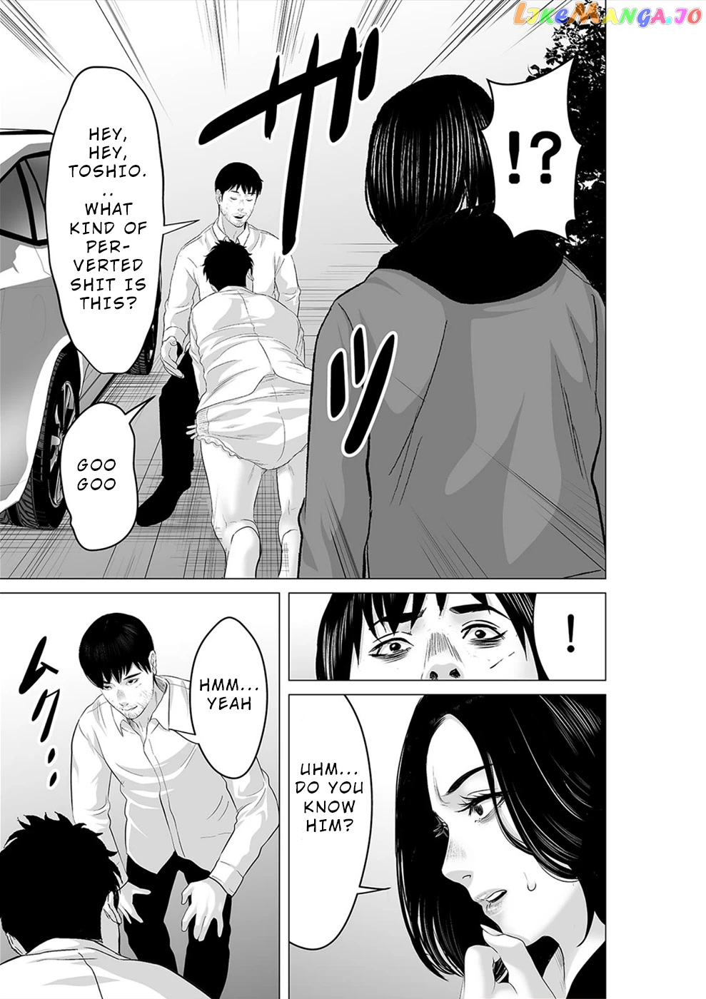 To You We Were Demons chapter 27 - page 14