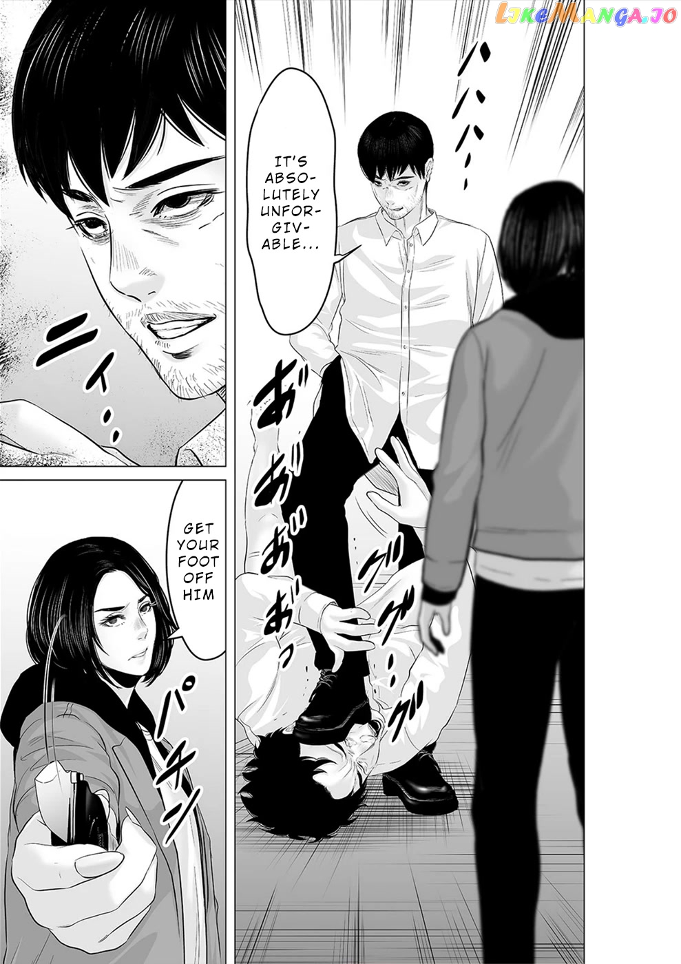 To You We Were Demons chapter 27 - page 16