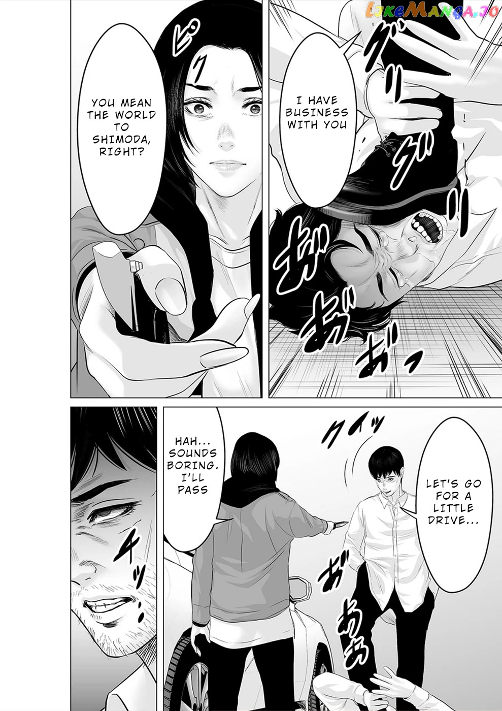 To You We Were Demons chapter 27 - page 17