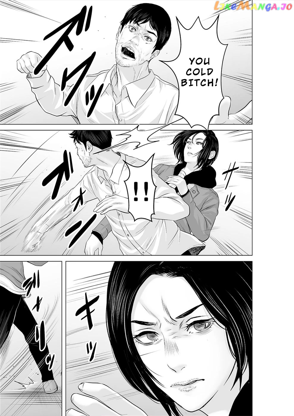 To You We Were Demons chapter 27 - page 18