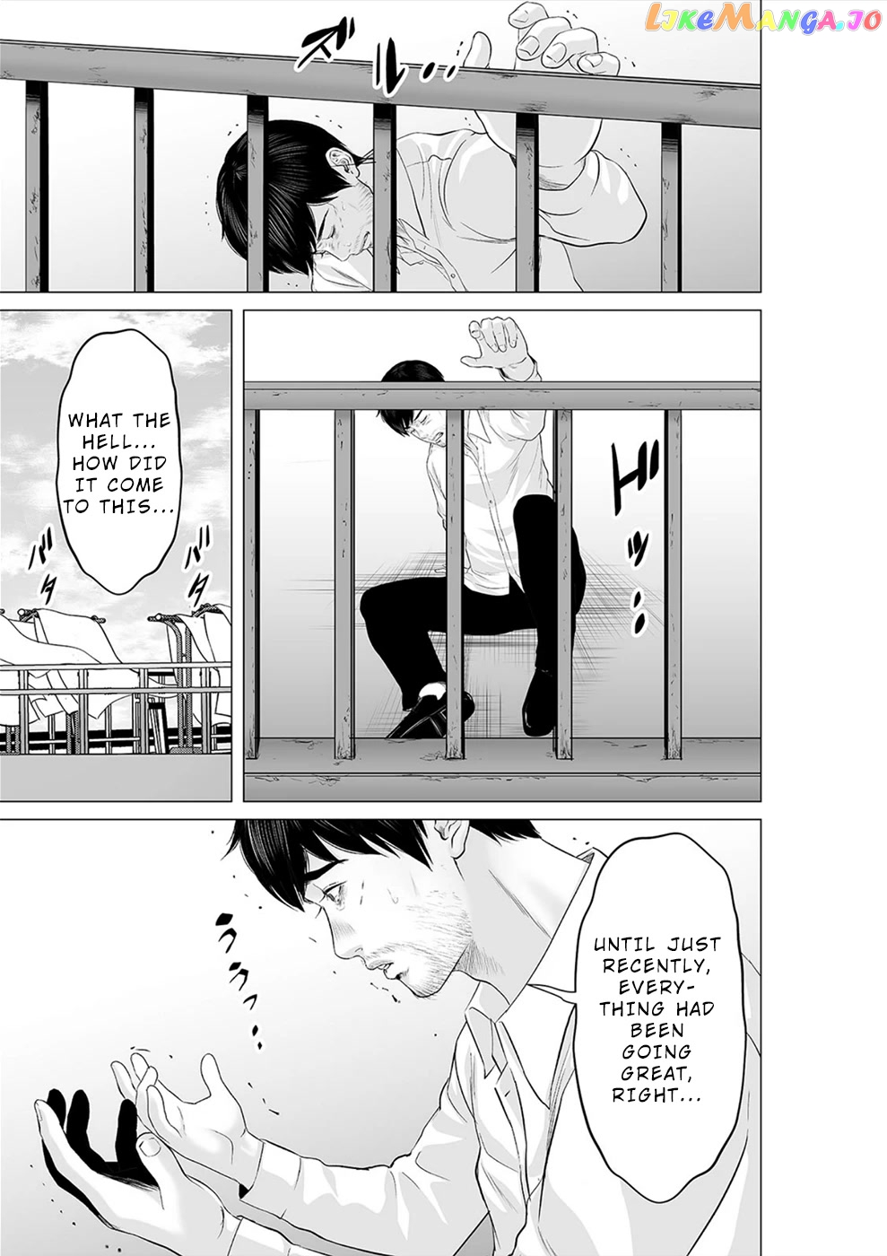 To You We Were Demons chapter 27 - page 2