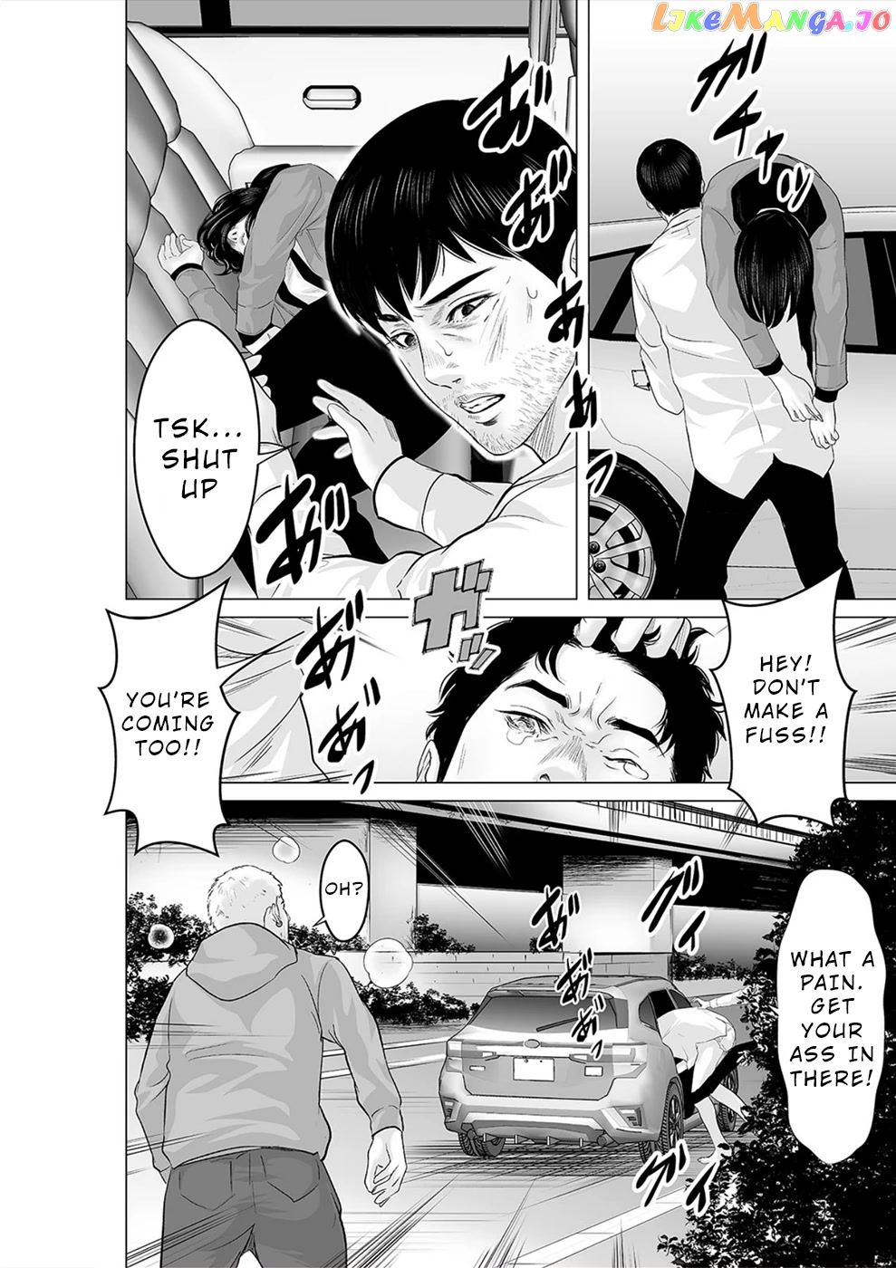 To You We Were Demons chapter 27 - page 21
