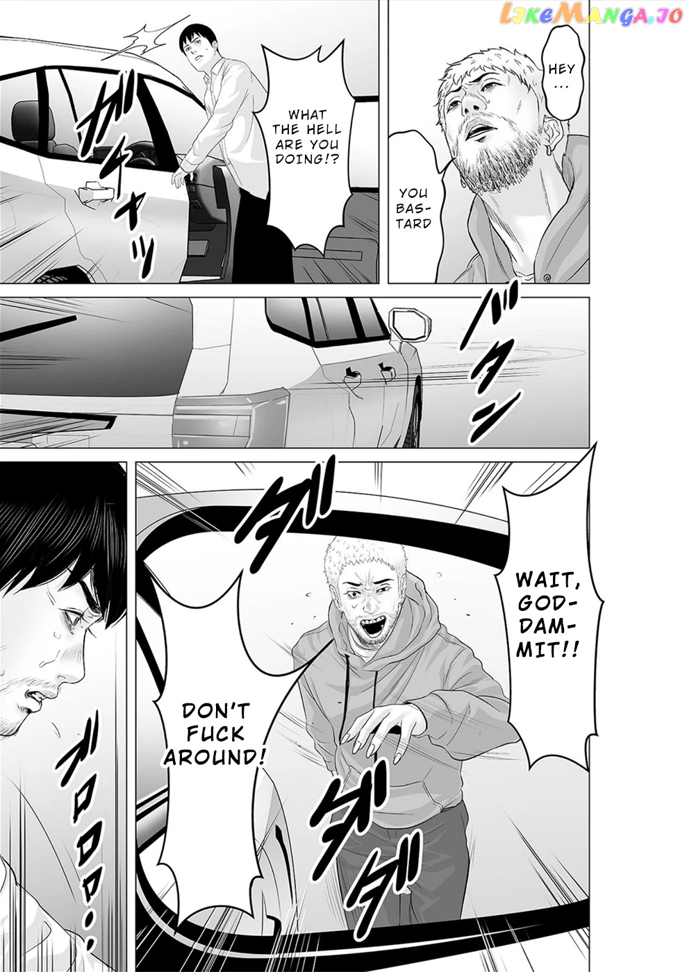 To You We Were Demons chapter 27 - page 22