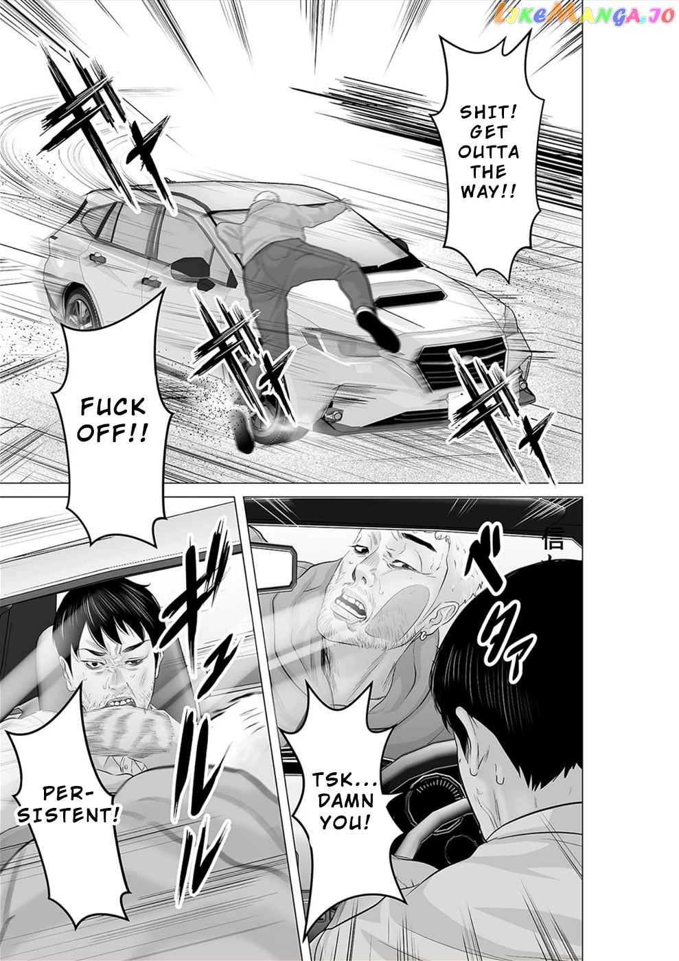To You We Were Demons chapter 27 - page 24
