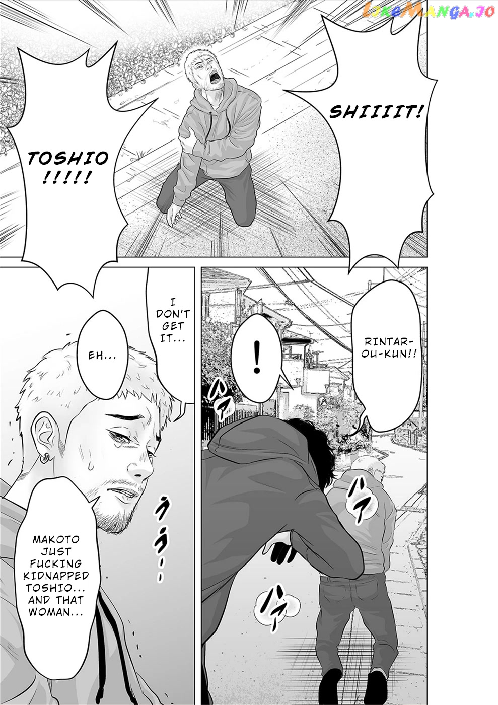 To You We Were Demons chapter 27 - page 26