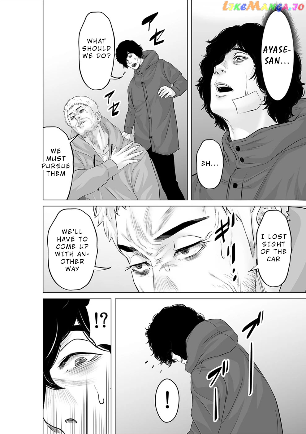 To You We Were Demons chapter 27 - page 27