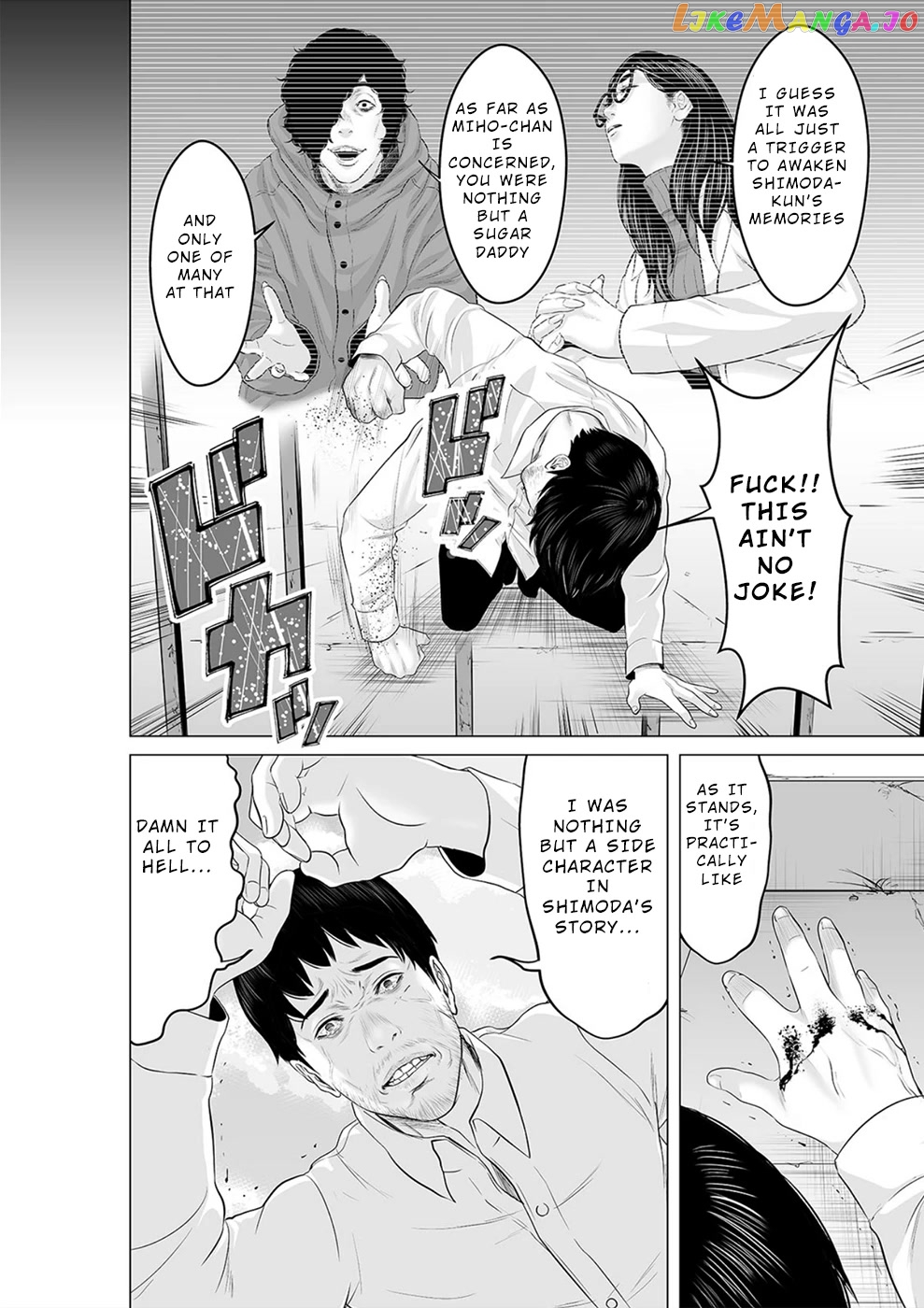 To You We Were Demons chapter 27 - page 3