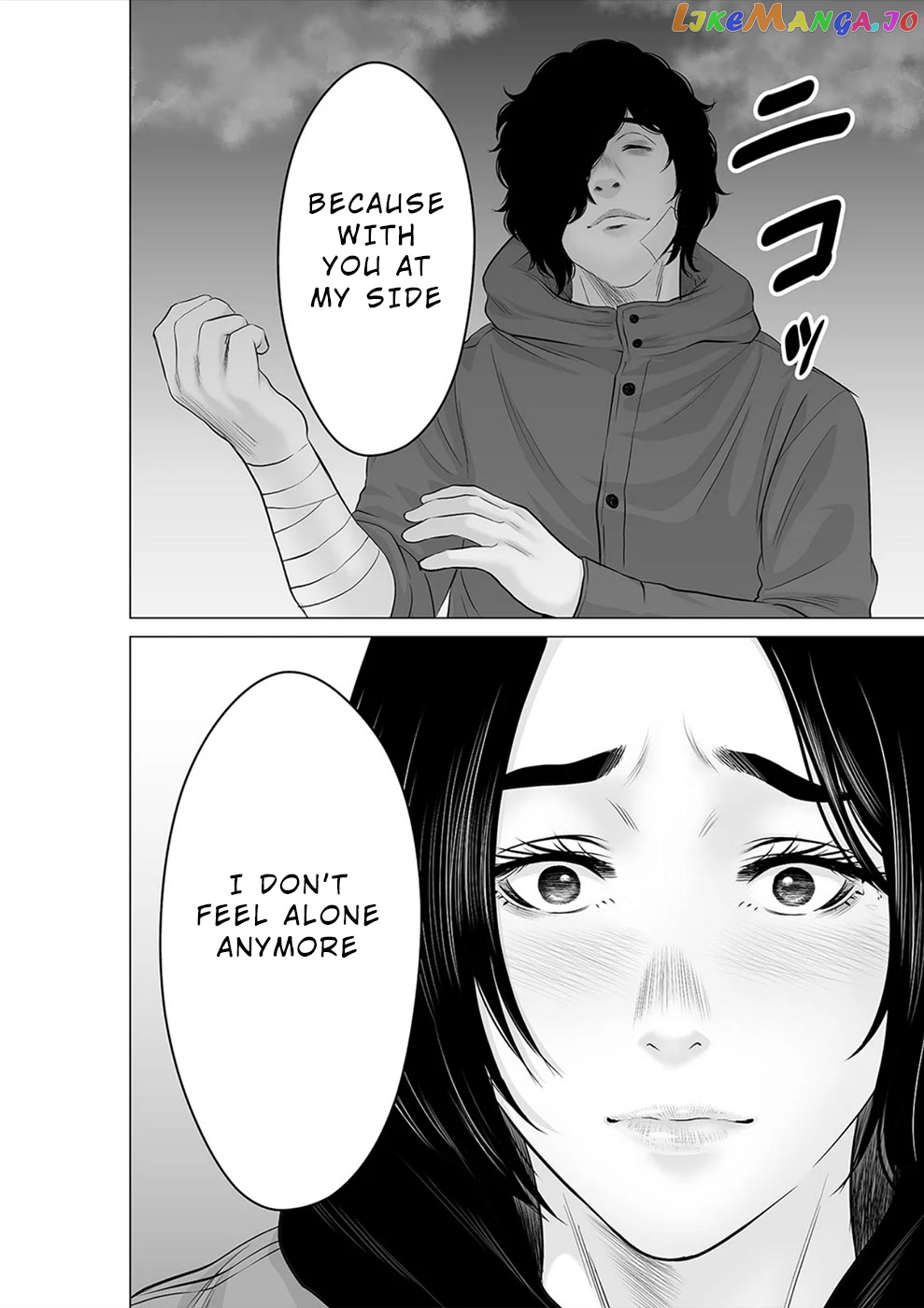 To You We Were Demons chapter 27 - page 7