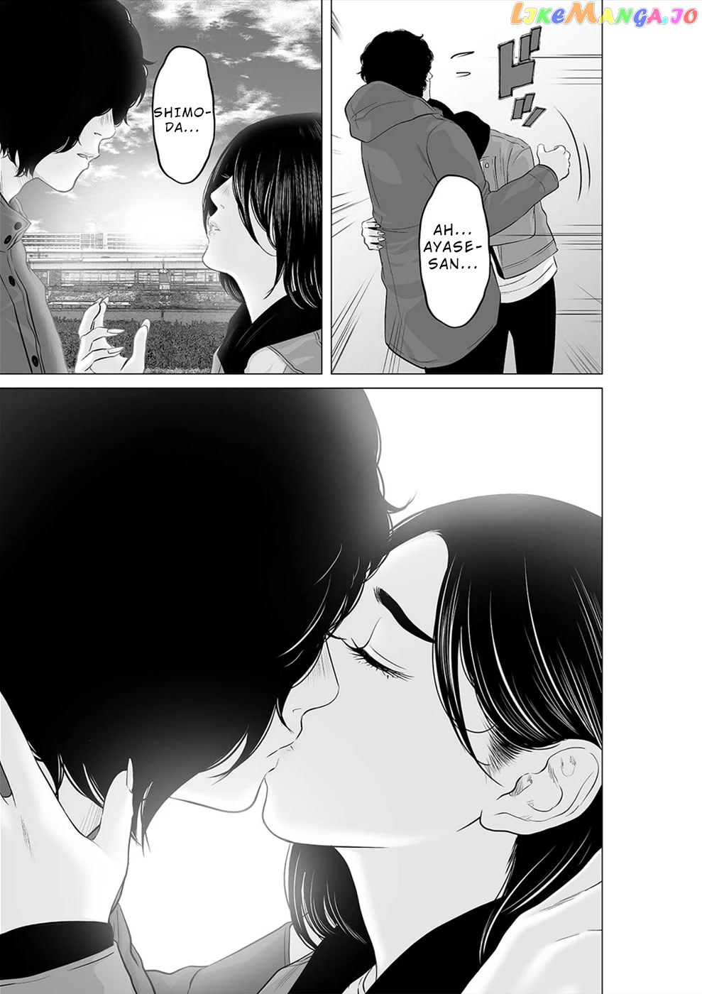 To You We Were Demons chapter 27 - page 8