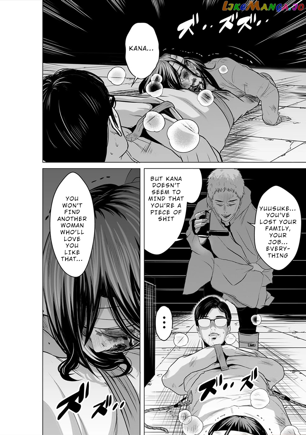 To You We Were Demons chapter 11 - page 13