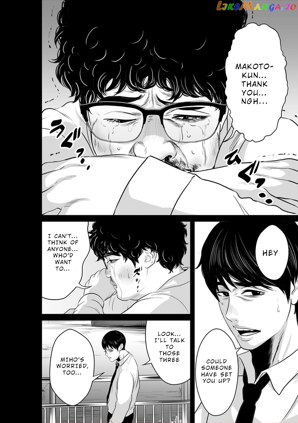 To You We Were Demons chapter 11 - page 25
