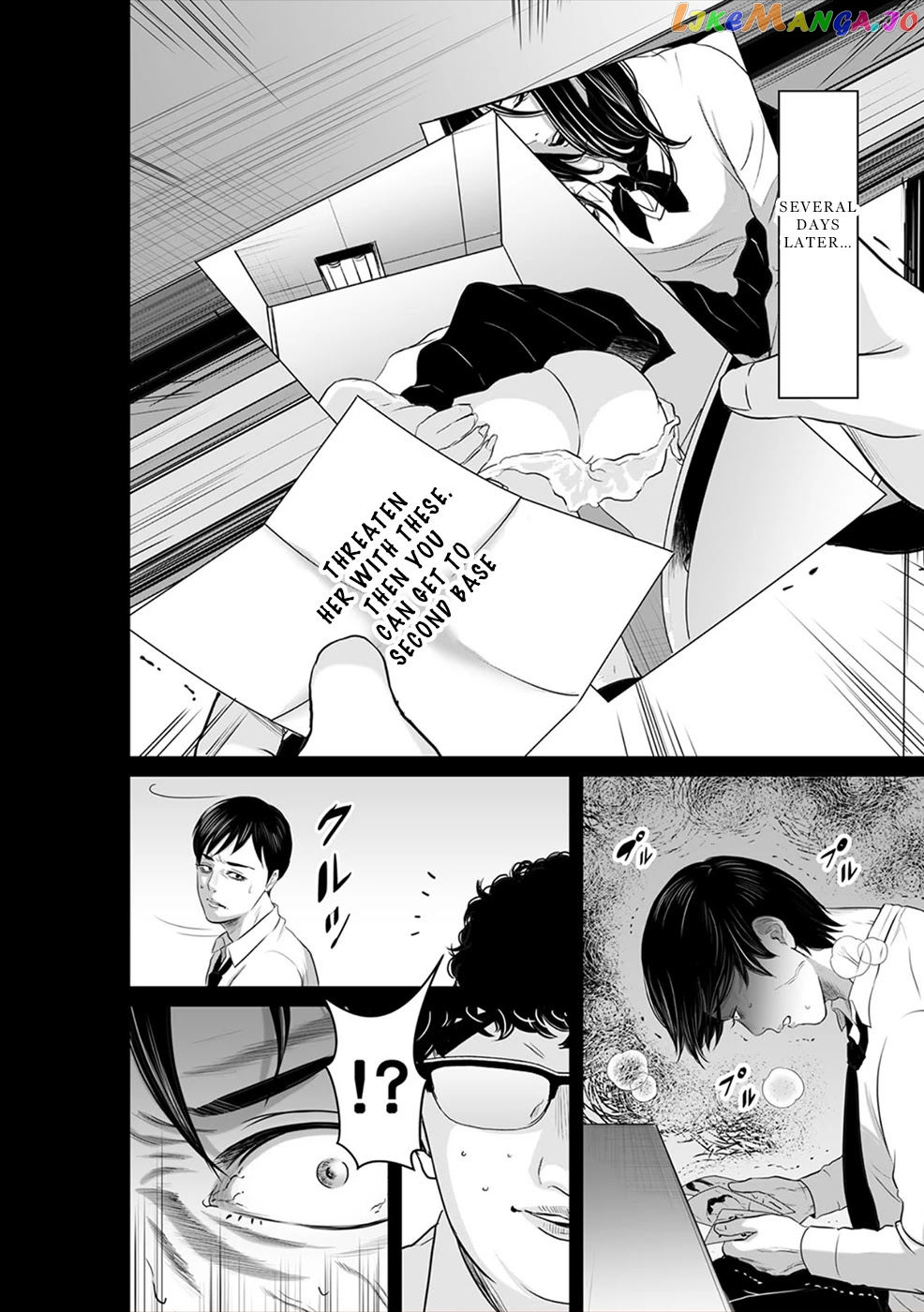 To You We Were Demons chapter 11 - page 27