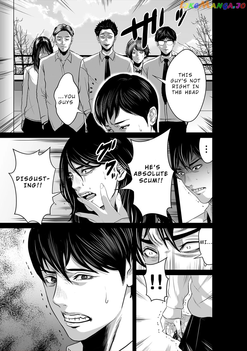 To You We Were Demons chapter 11 - page 30