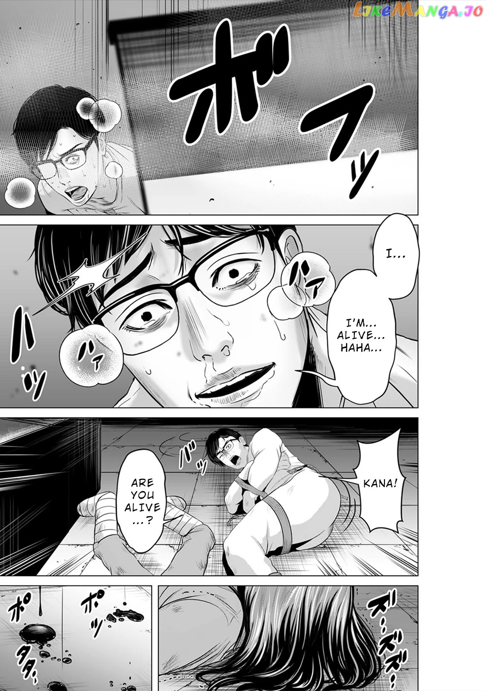 To You We Were Demons chapter 11 - page 4