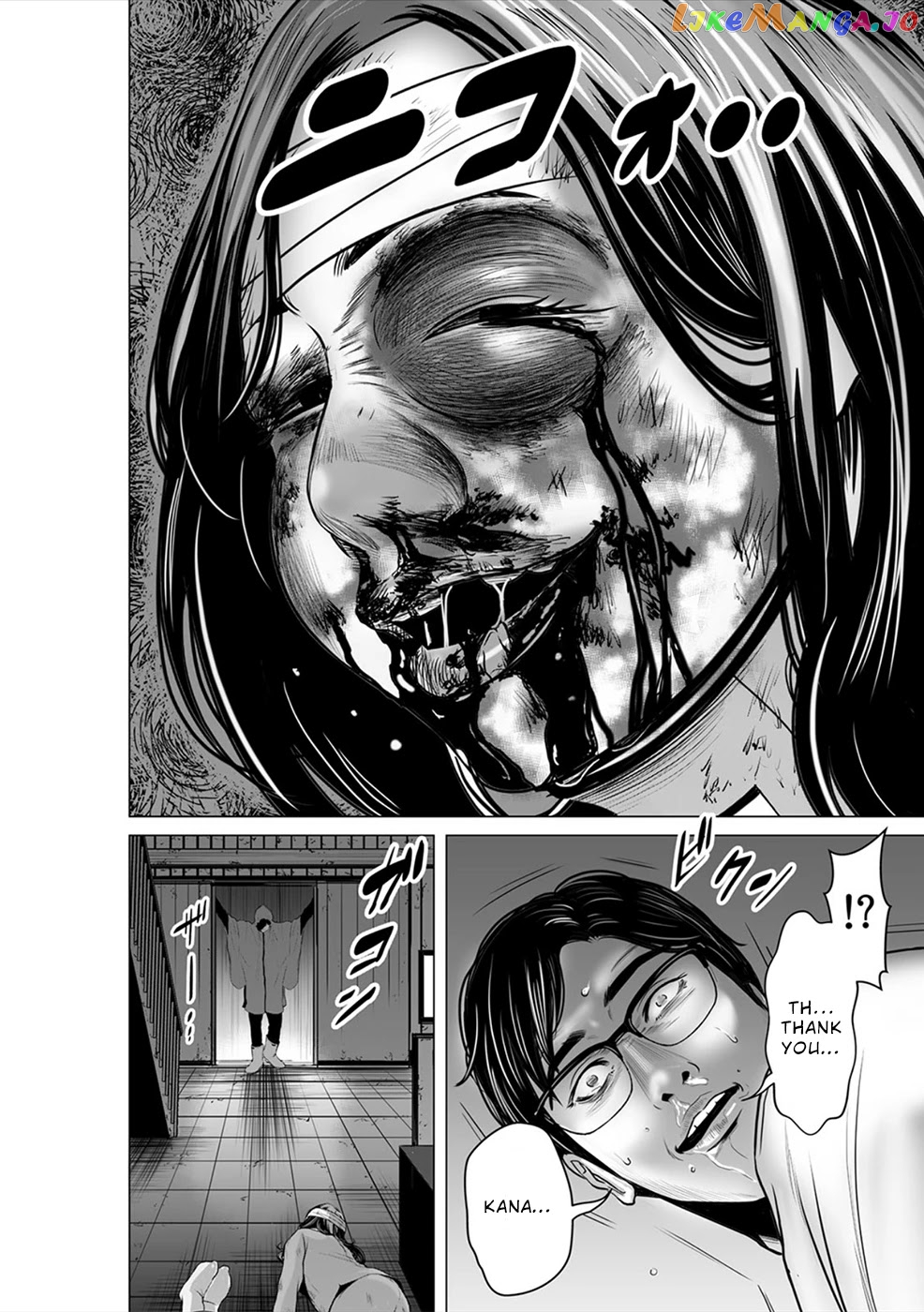 To You We Were Demons chapter 11 - page 5