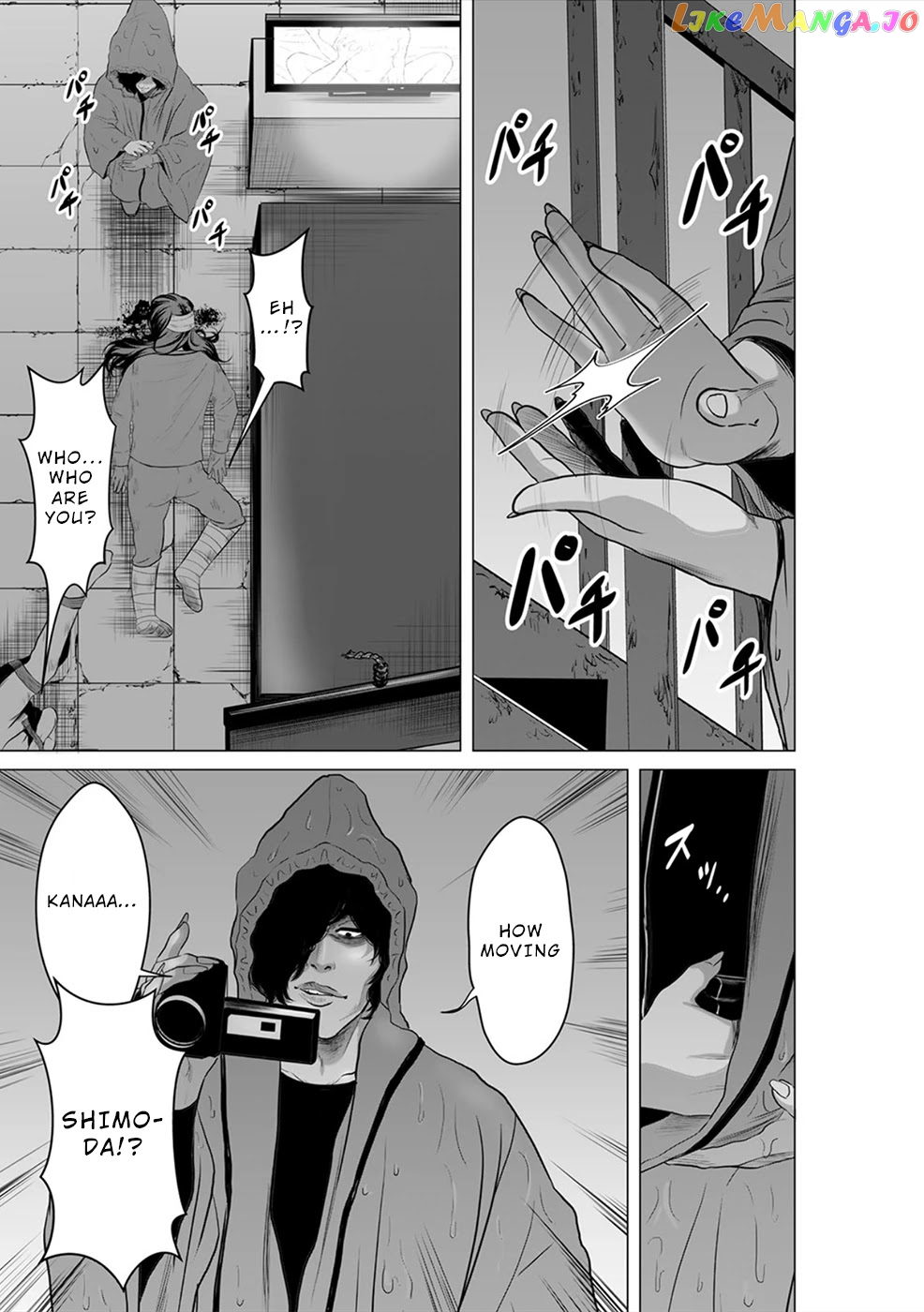 To You We Were Demons chapter 11 - page 6