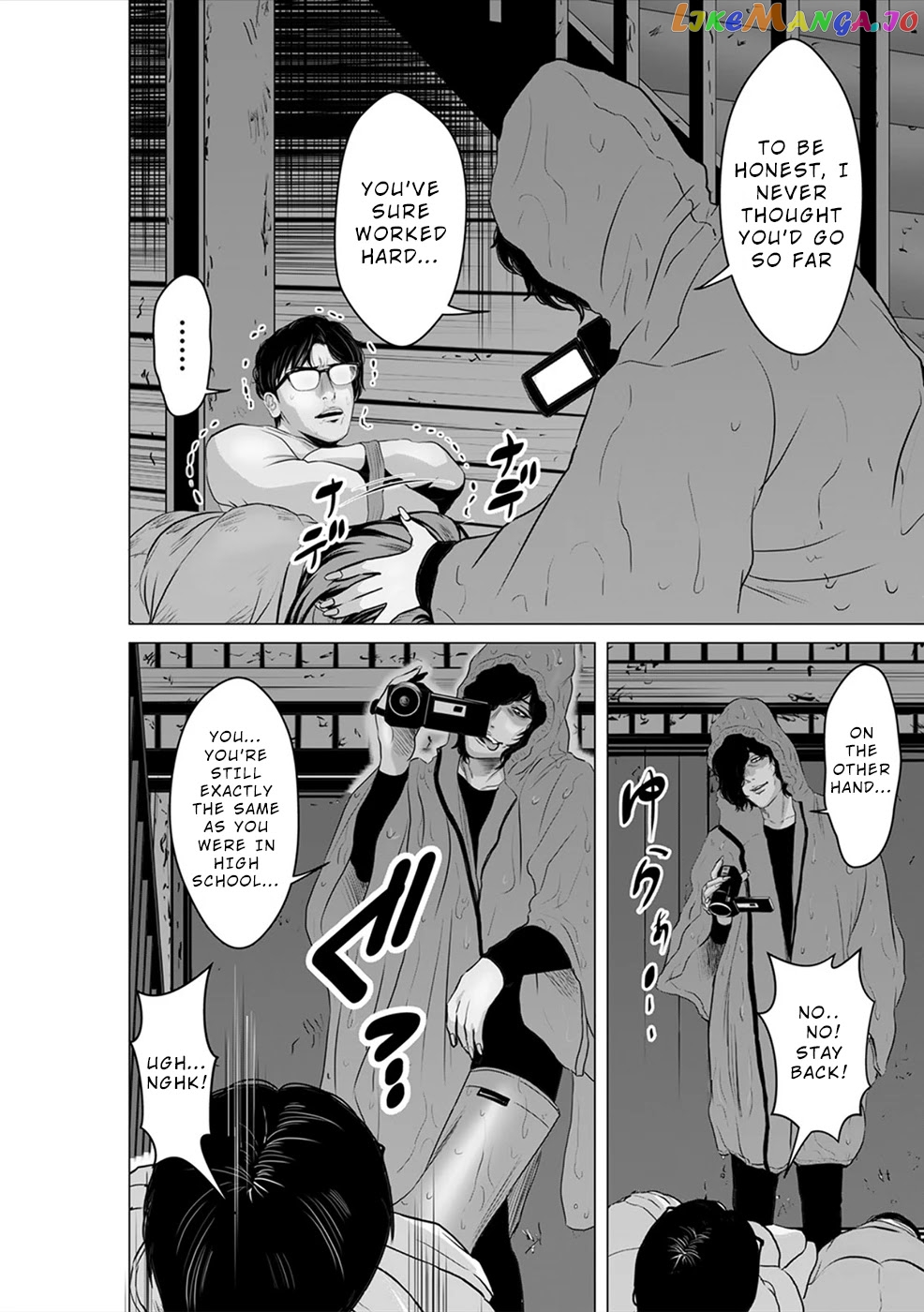 To You We Were Demons chapter 11 - page 7