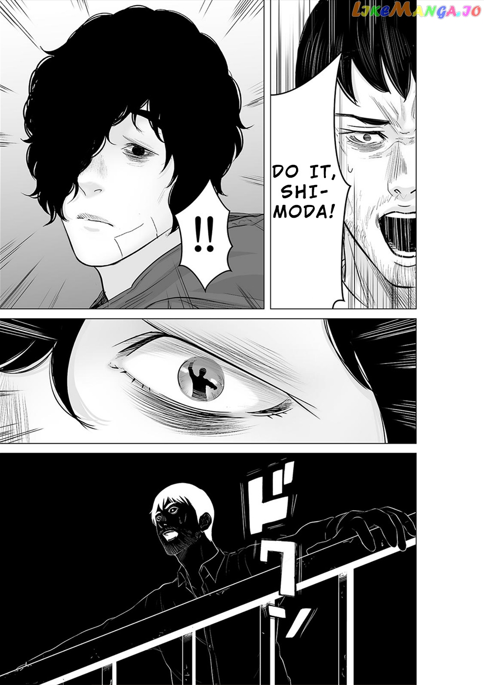 To You We Were Demons chapter 28 - page 20