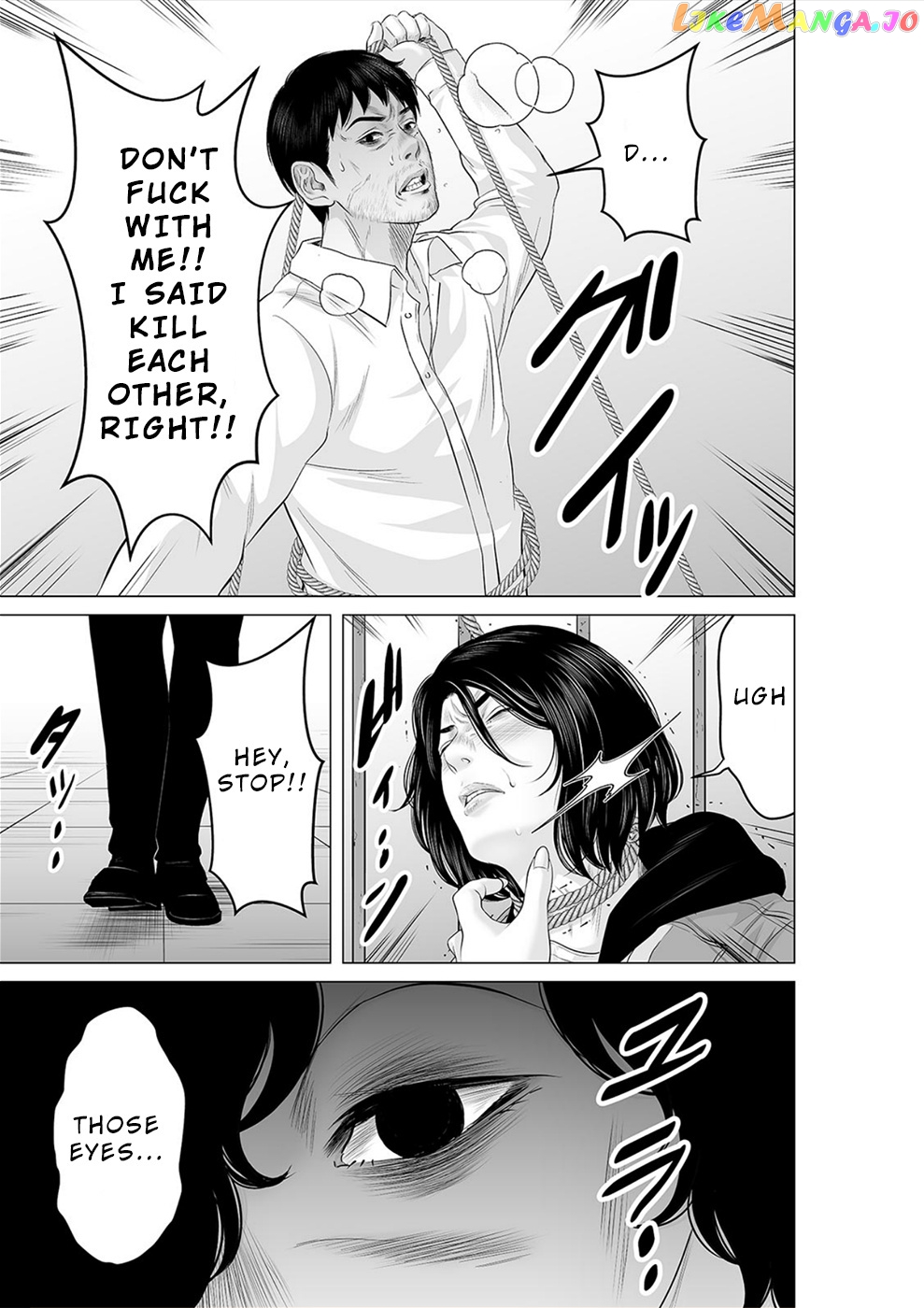 To You We Were Demons chapter 28 - page 22