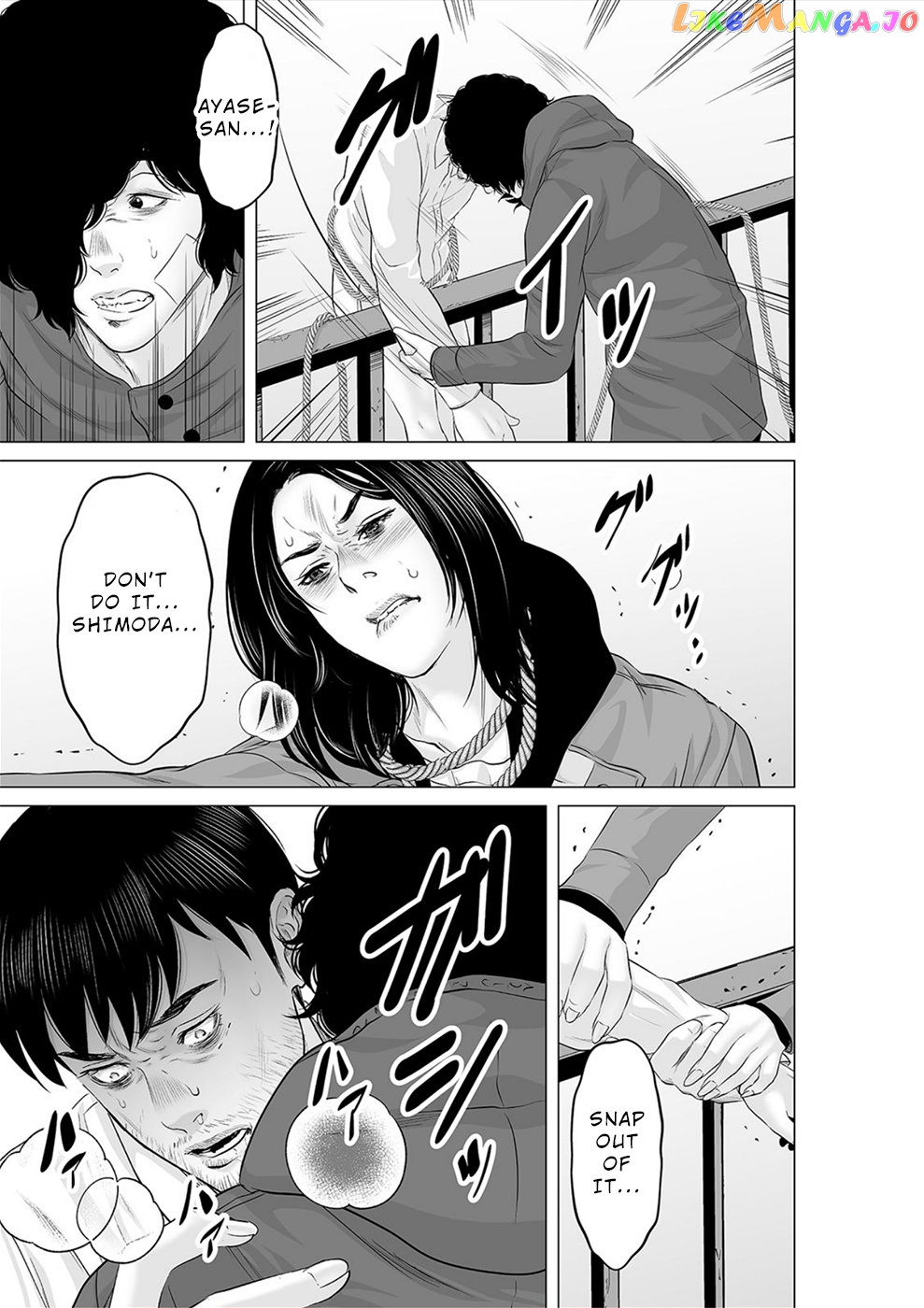 To You We Were Demons chapter 28 - page 28