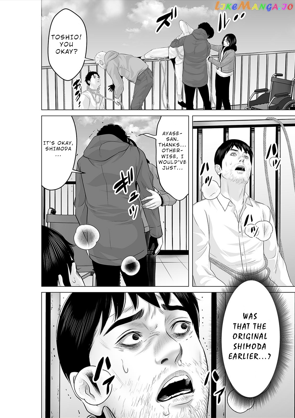 To You We Were Demons chapter 28 - page 29