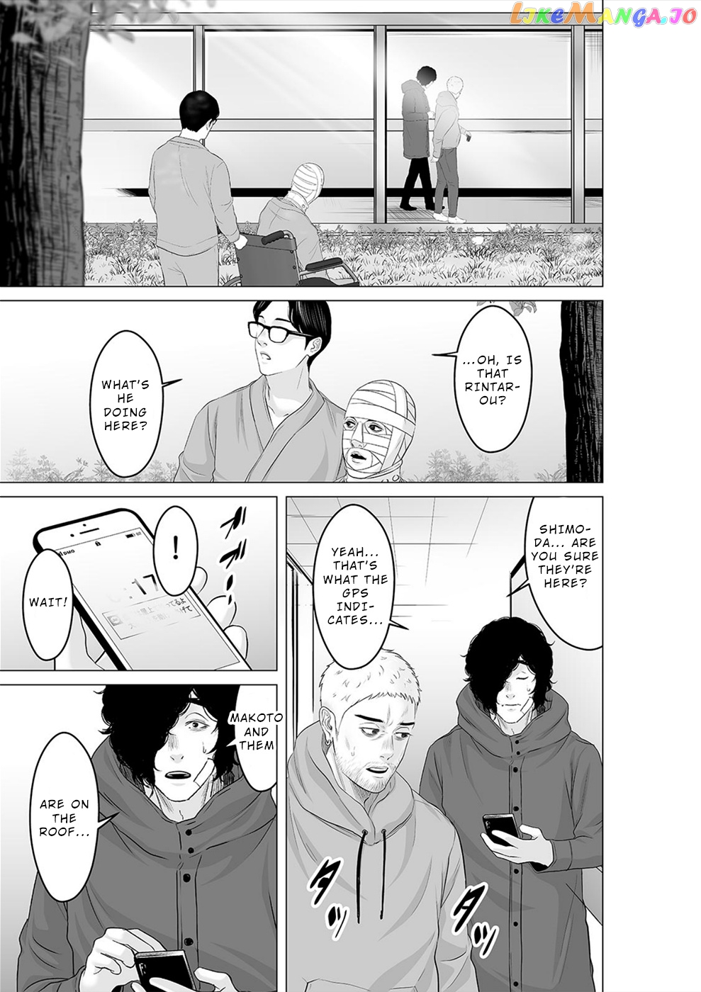To You We Were Demons chapter 28 - page 4