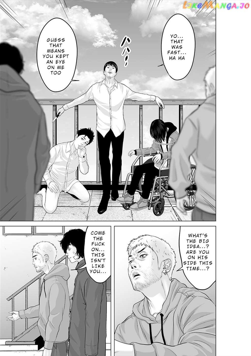 To You We Were Demons chapter 28 - page 6