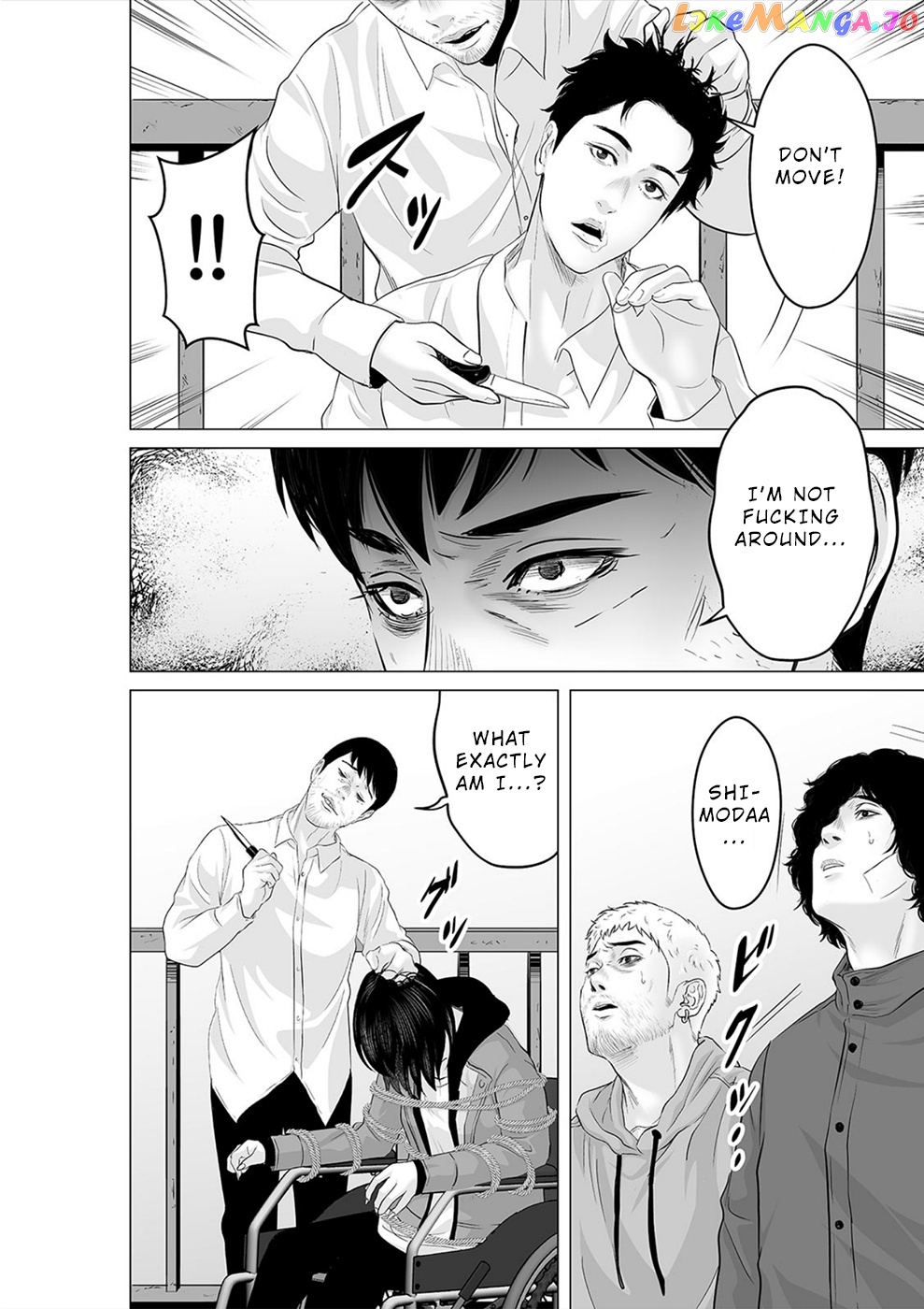 To You We Were Demons chapter 28 - page 7