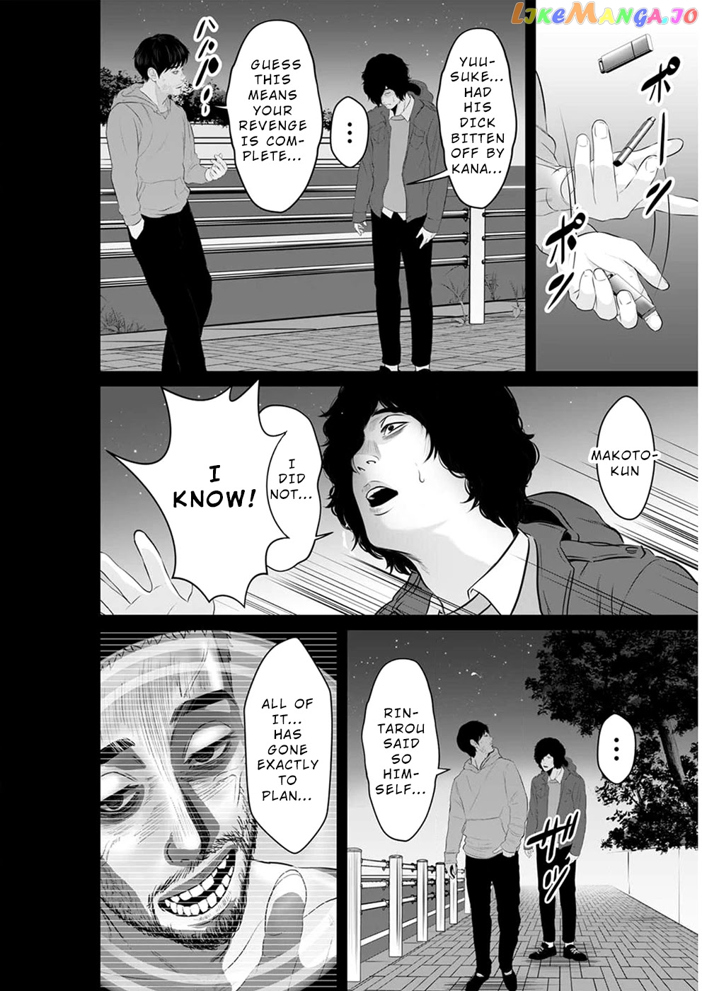 To You We Were Demons chapter 12 - page 13
