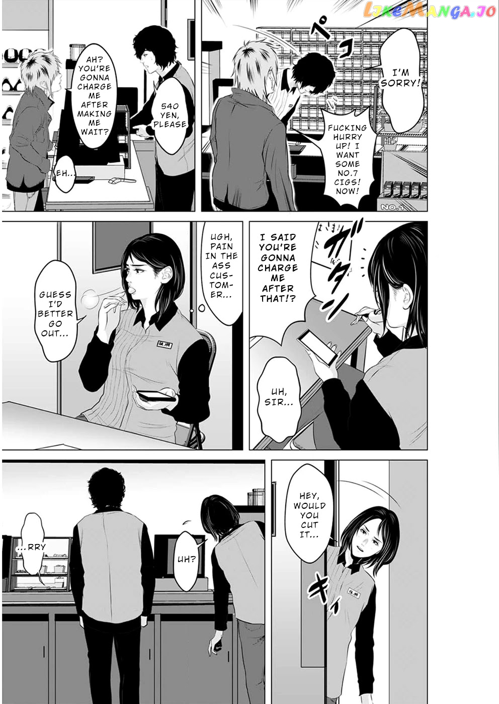 To You We Were Demons chapter 12 - page 16