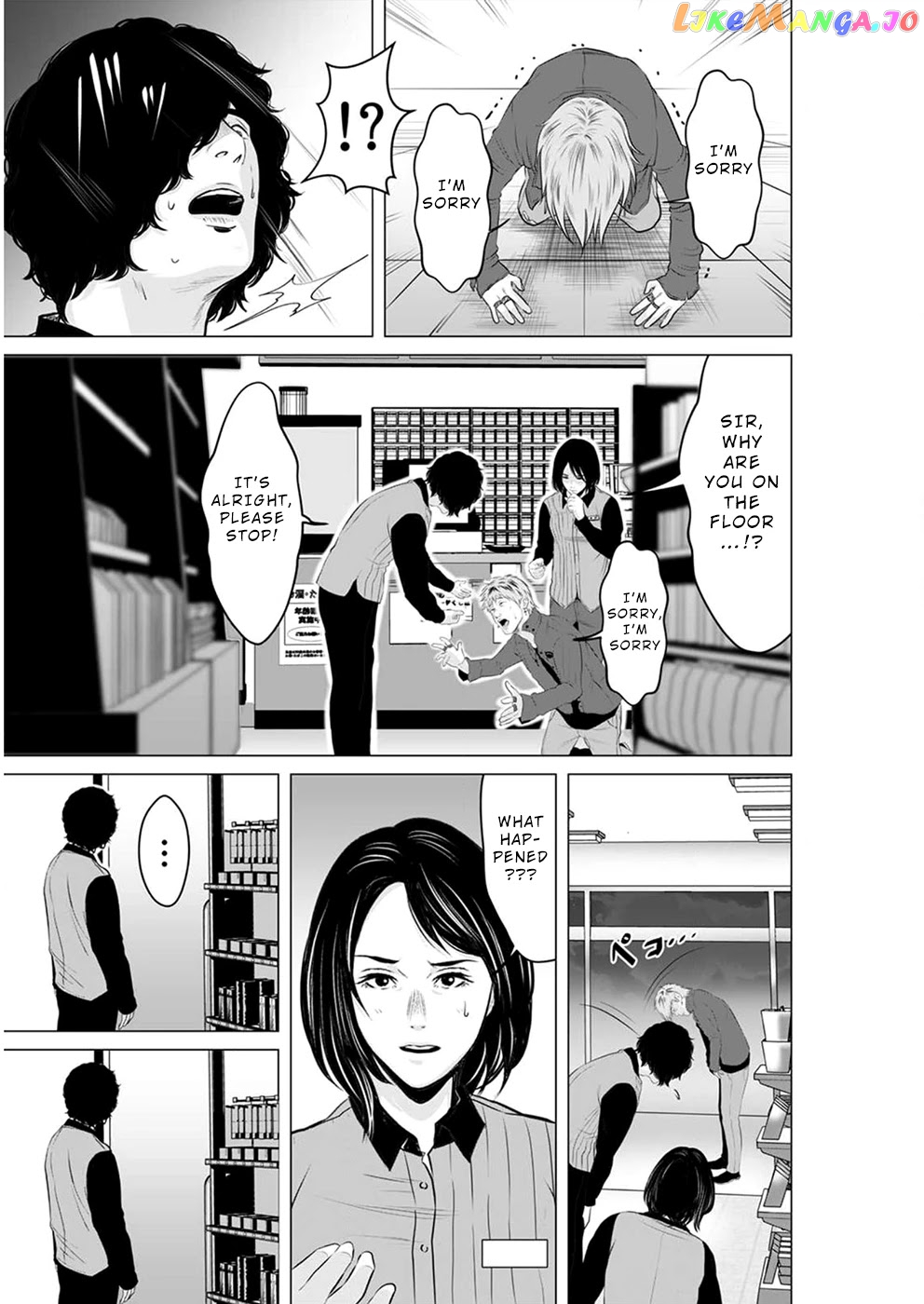 To You We Were Demons chapter 12 - page 18