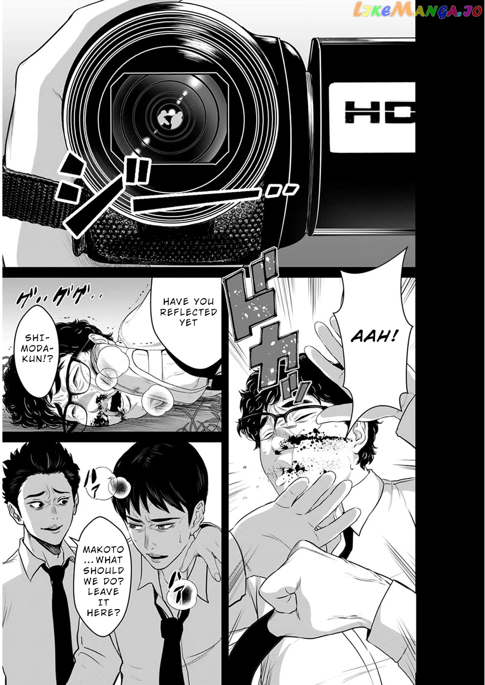 To You We Were Demons chapter 12 - page 2