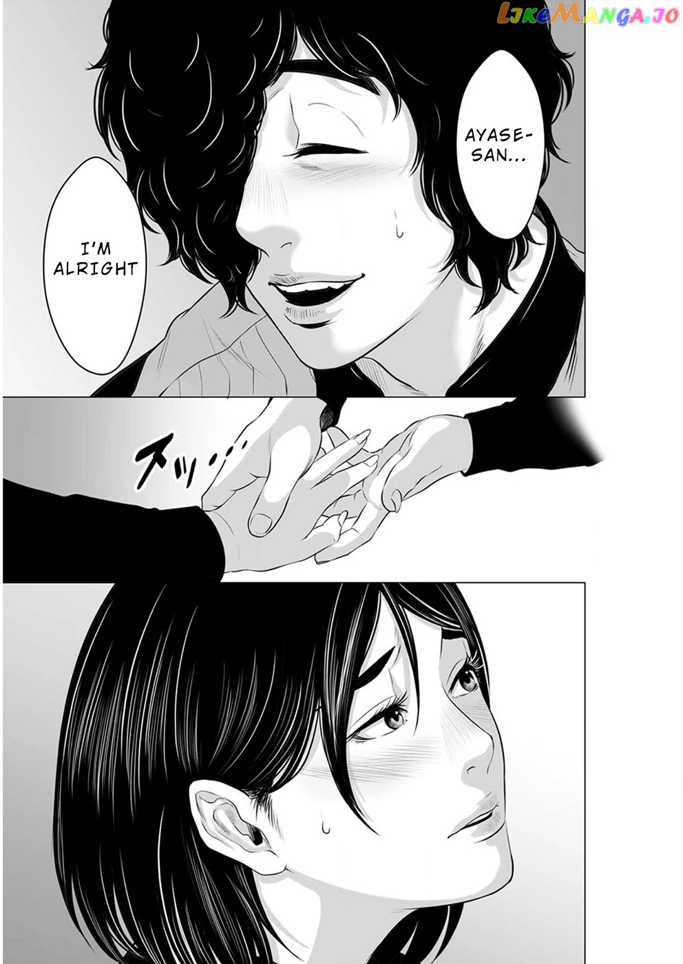 To You We Were Demons chapter 12 - page 20