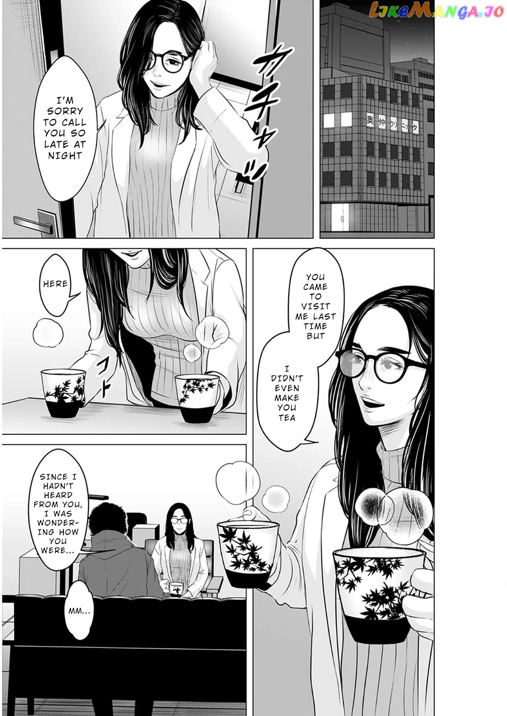 To You We Were Demons chapter 12 - page 22