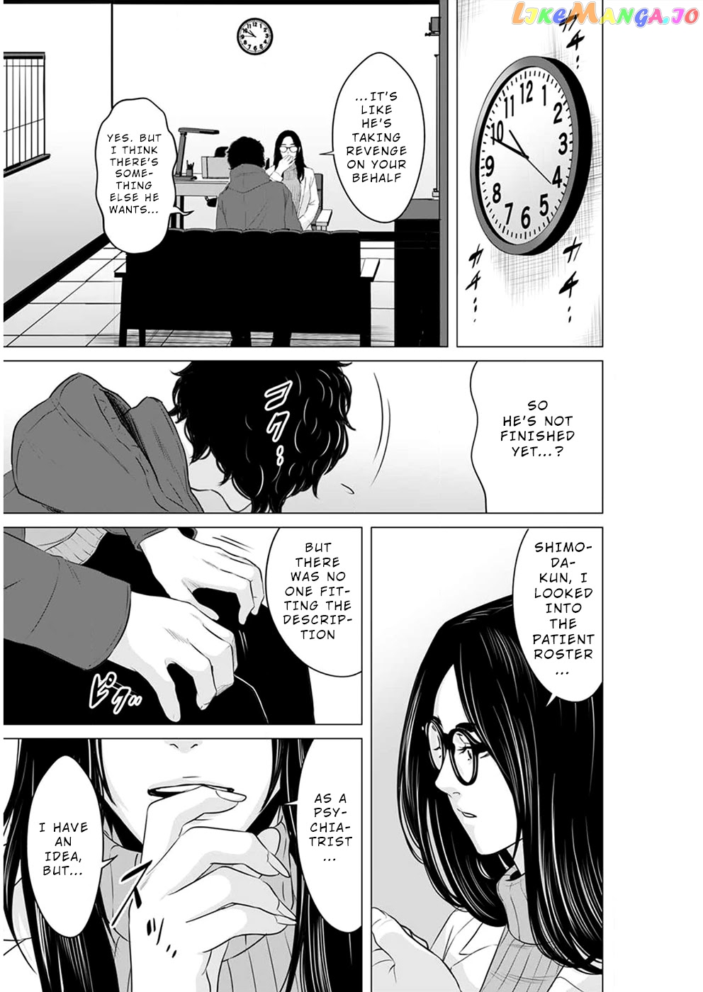 To You We Were Demons chapter 12 - page 24