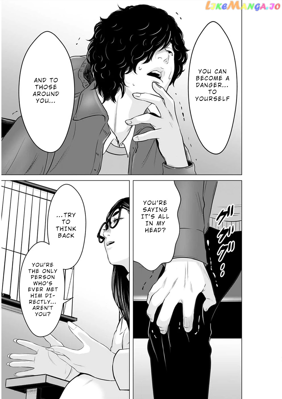 To You We Were Demons chapter 12 - page 26