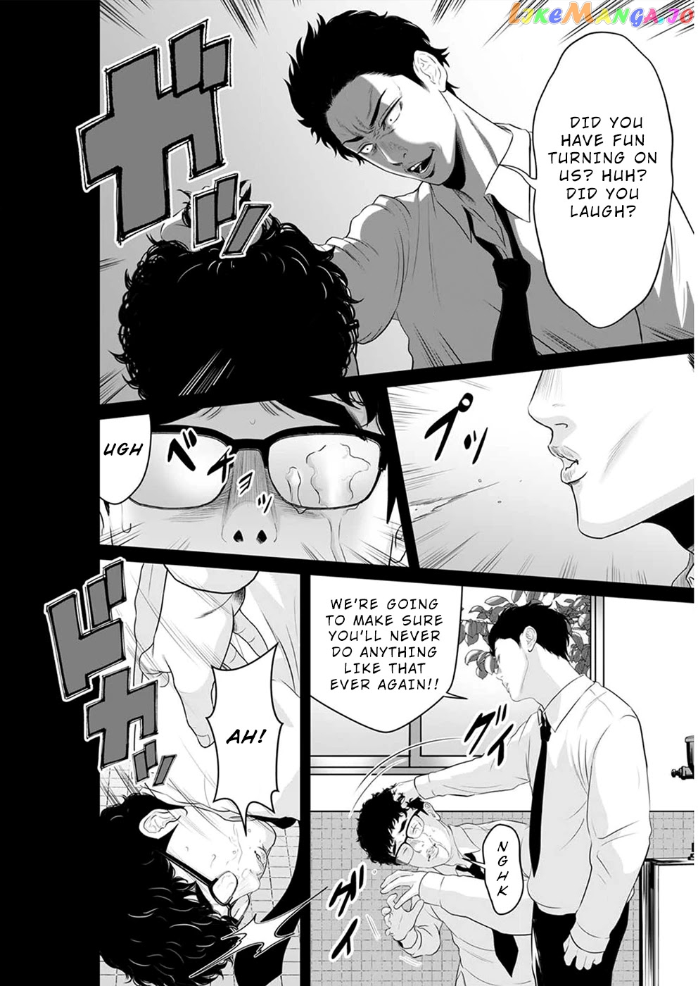 To You We Were Demons chapter 12 - page 5