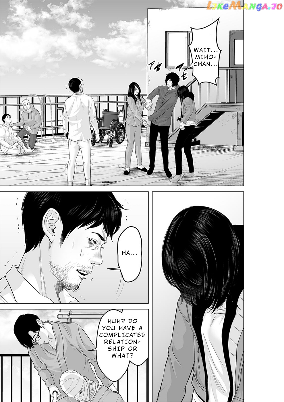 To You We Were Demons chapter 29 - page 10