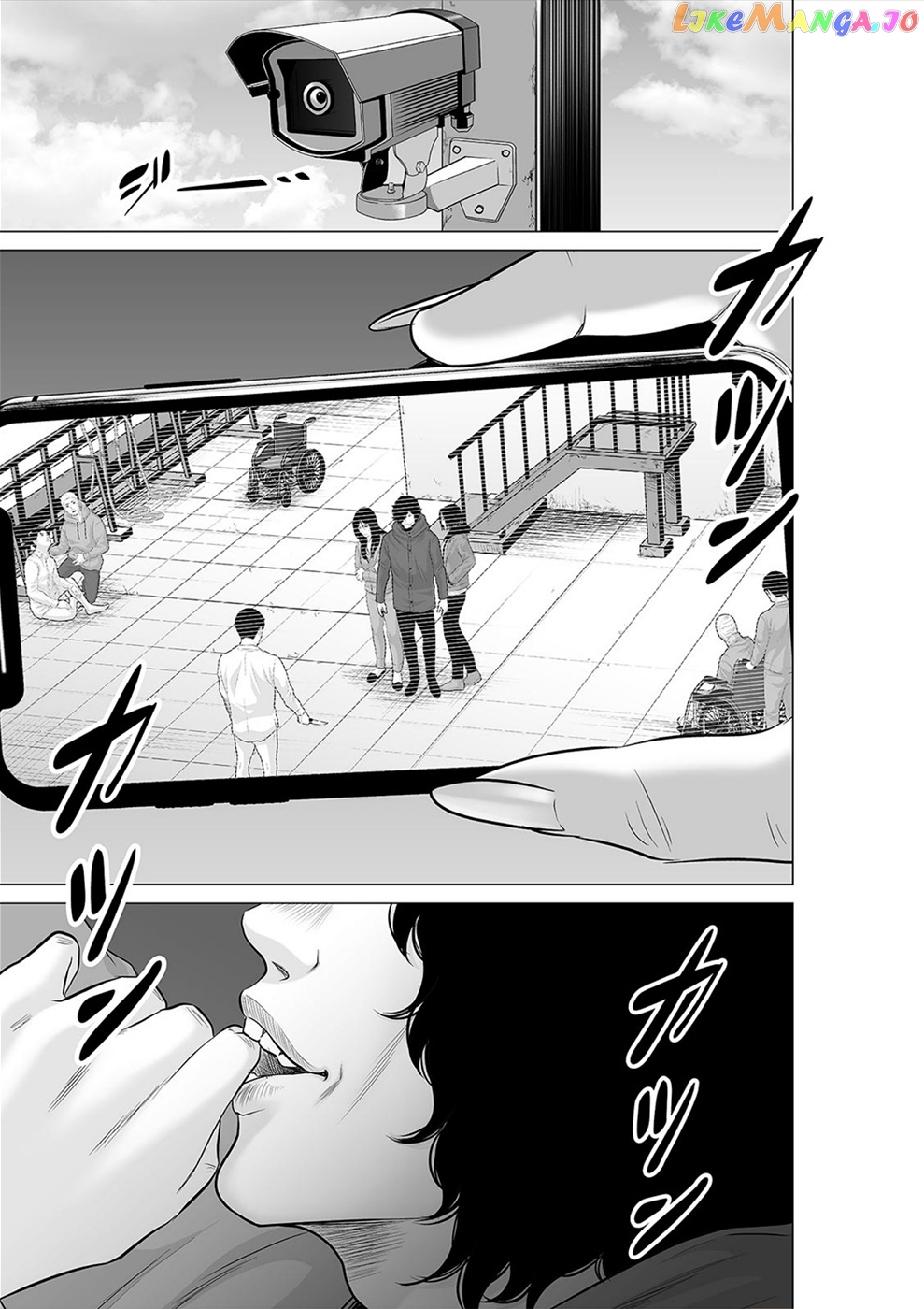 To You We Were Demons chapter 29 - page 12