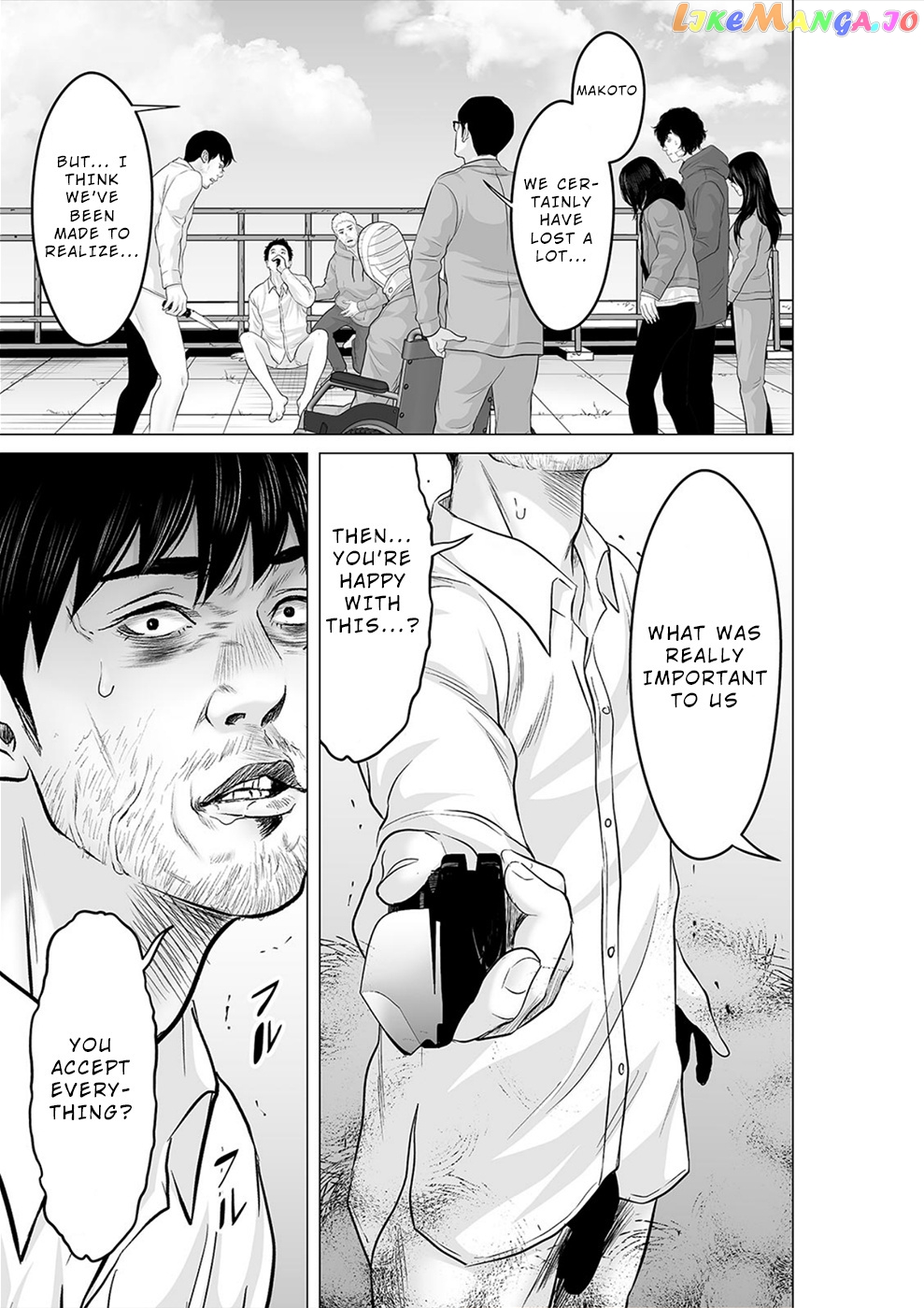 To You We Were Demons chapter 29 - page 16