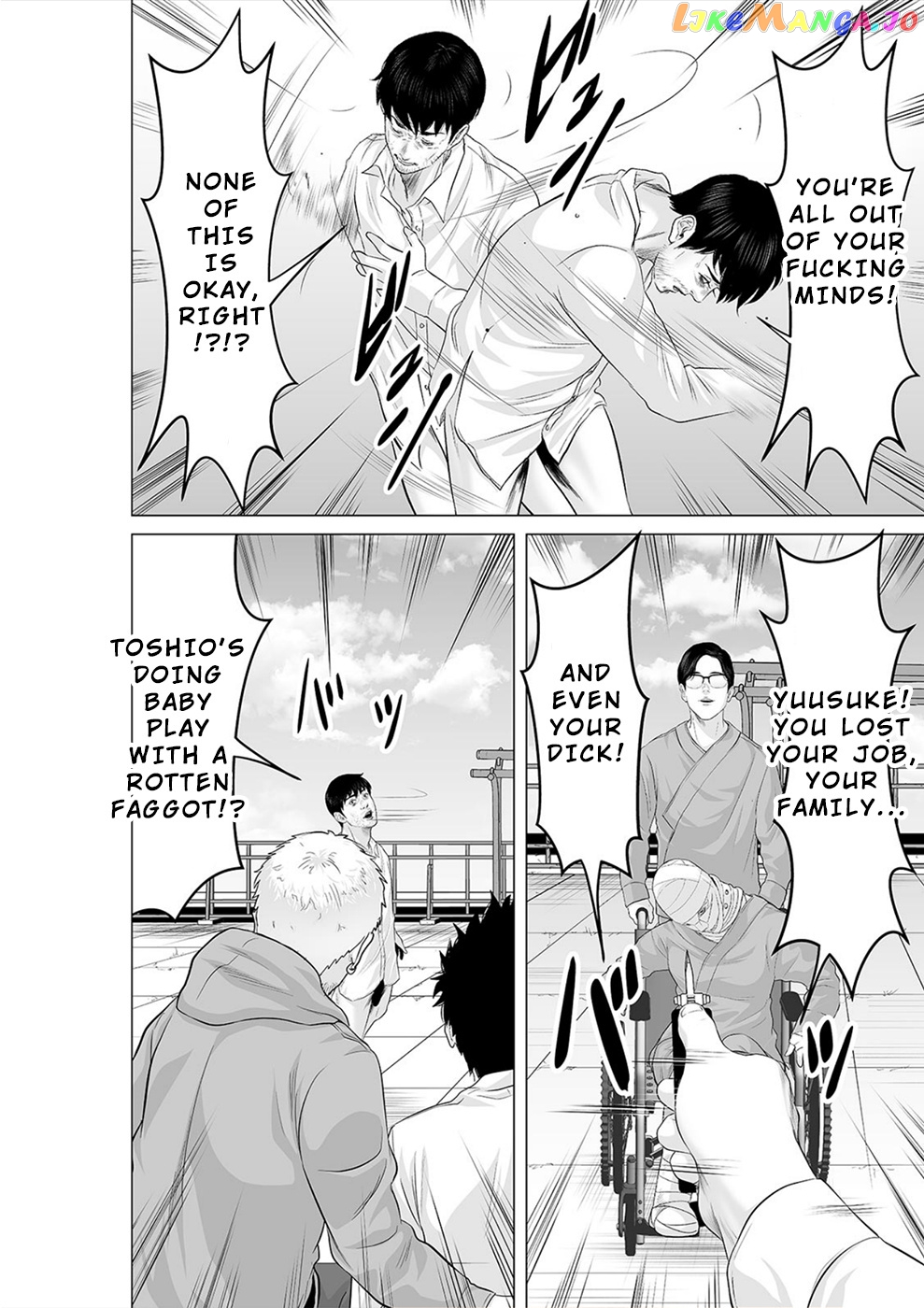 To You We Were Demons chapter 29 - page 17