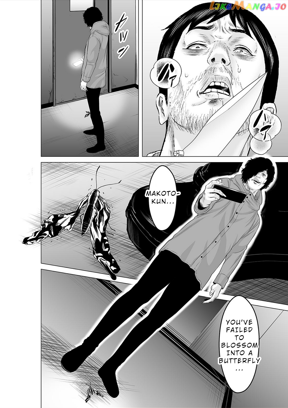 To You We Were Demons chapter 29 - page 19