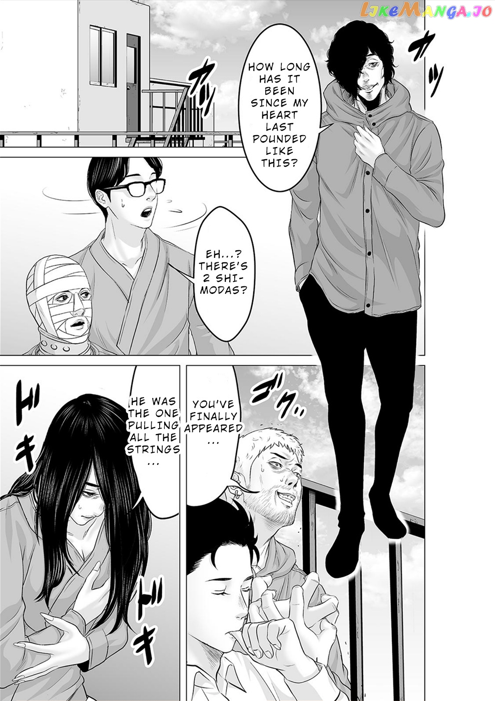 To You We Were Demons chapter 29 - page 22