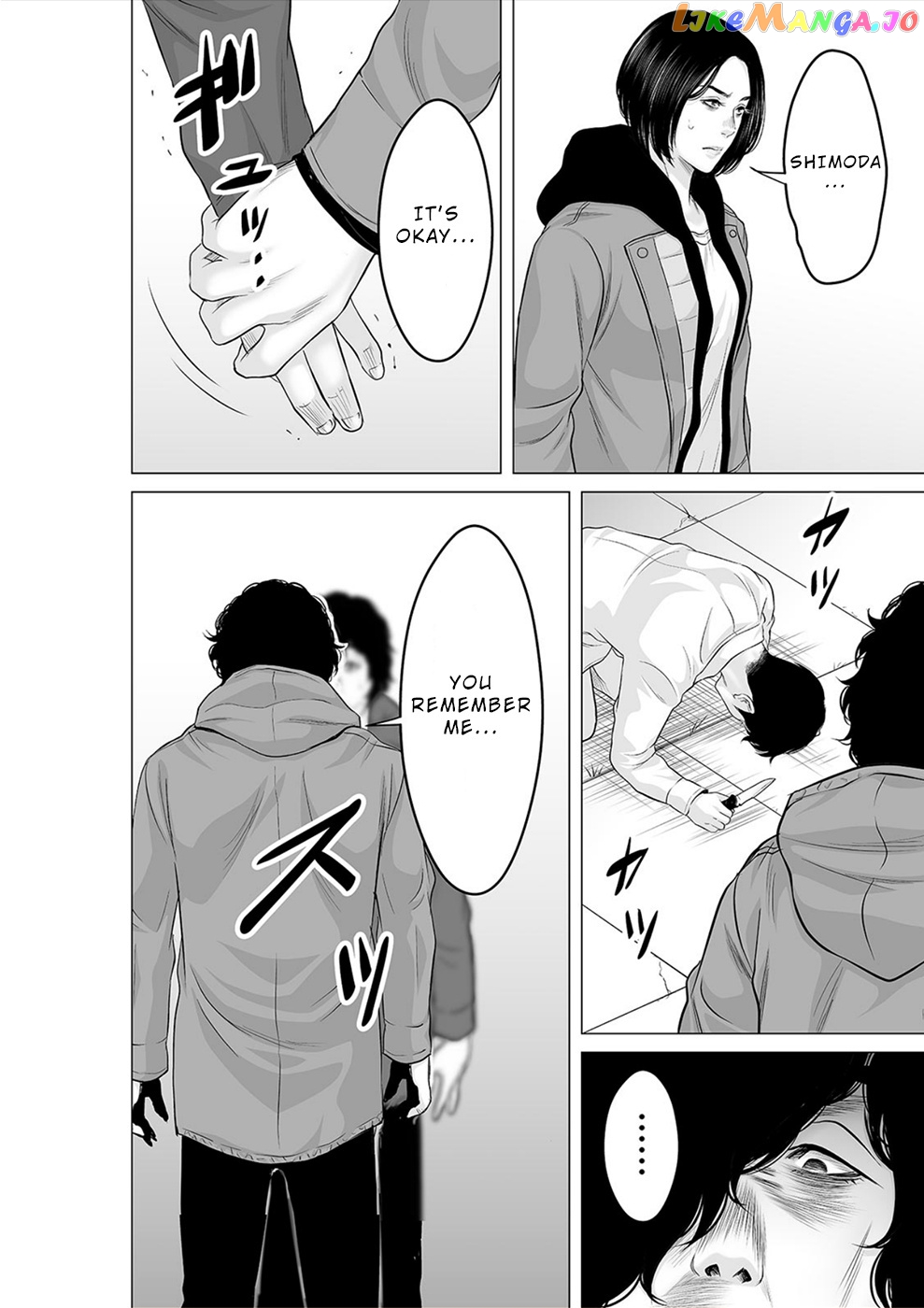 To You We Were Demons chapter 29 - page 23