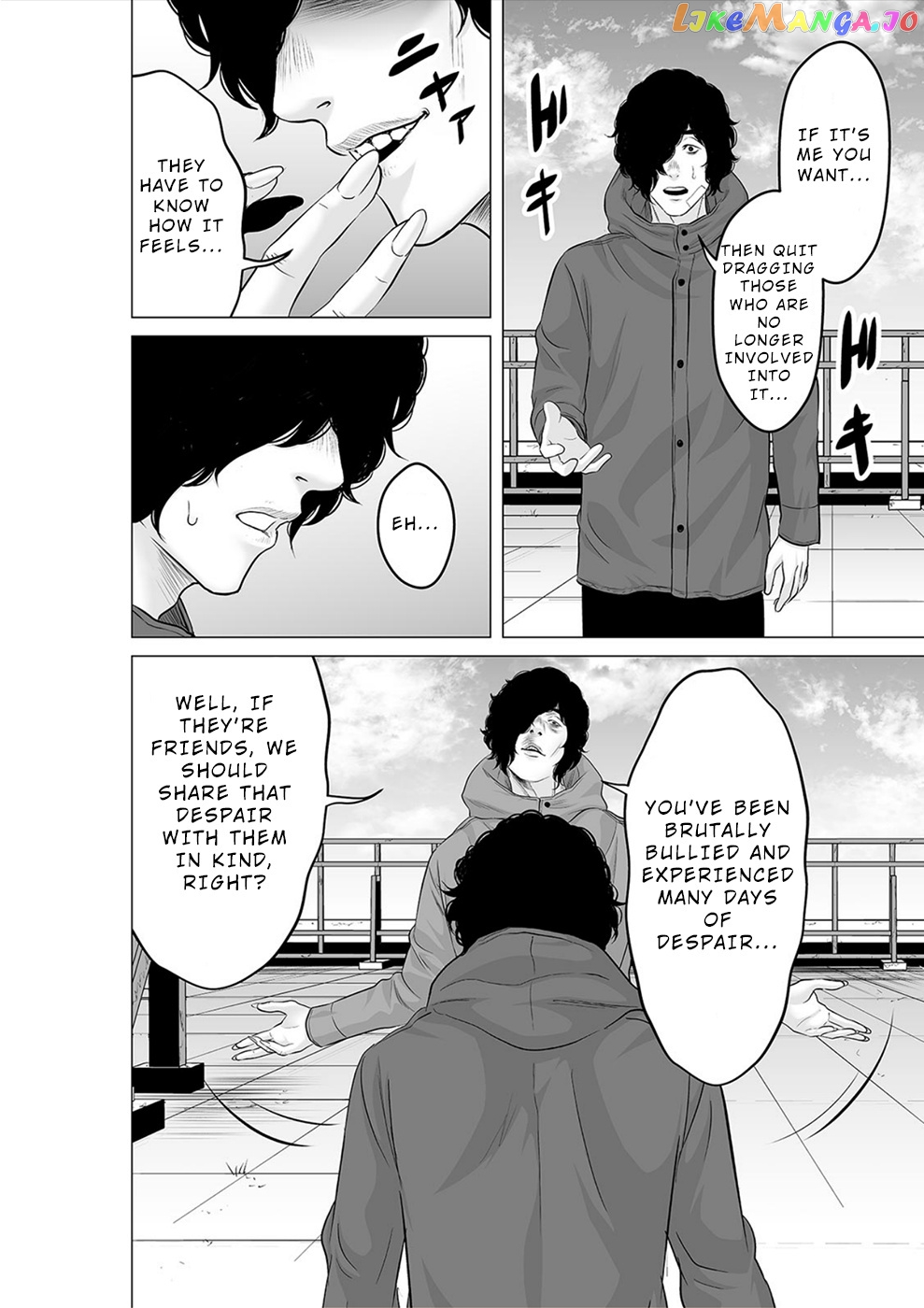 To You We Were Demons chapter 29 - page 25